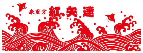 �X�N���[���v�����g(1�F)