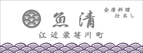 �����i���n��2�F�j